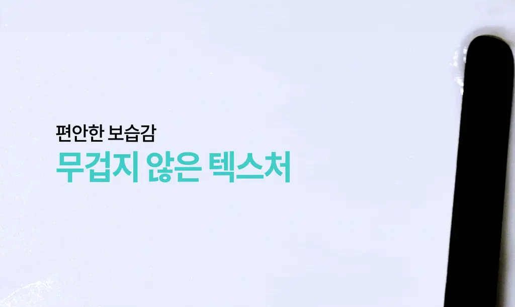 [PDRN기미크림/광노화케어 신소재] 리쥬란 바이옴 힐러 유스 포뮬러 크림 50ml 상세페이지 22
